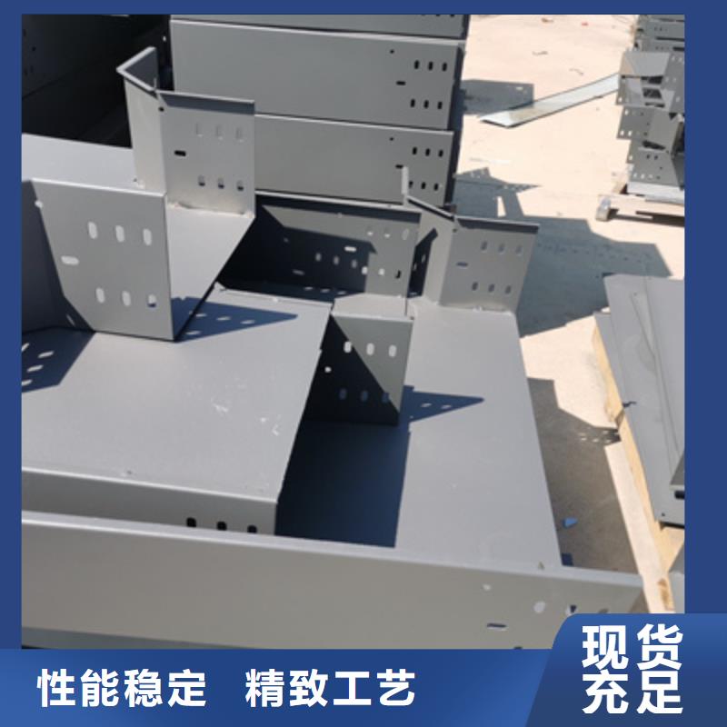 托盤式橋架批發工廠剛剛更新