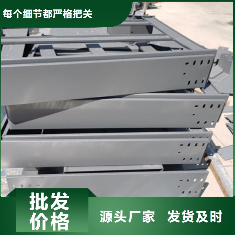 熱鍍鋅橋架工廠批發(fā)全國發(fā)貨