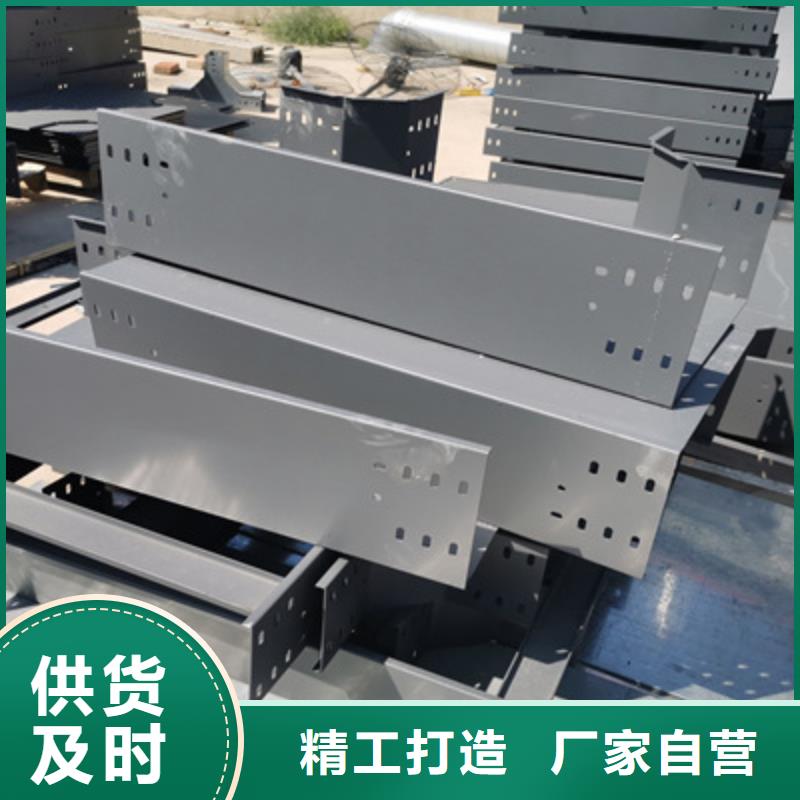 防火槽式橋架批發(fā)工廠發(fā)貨快