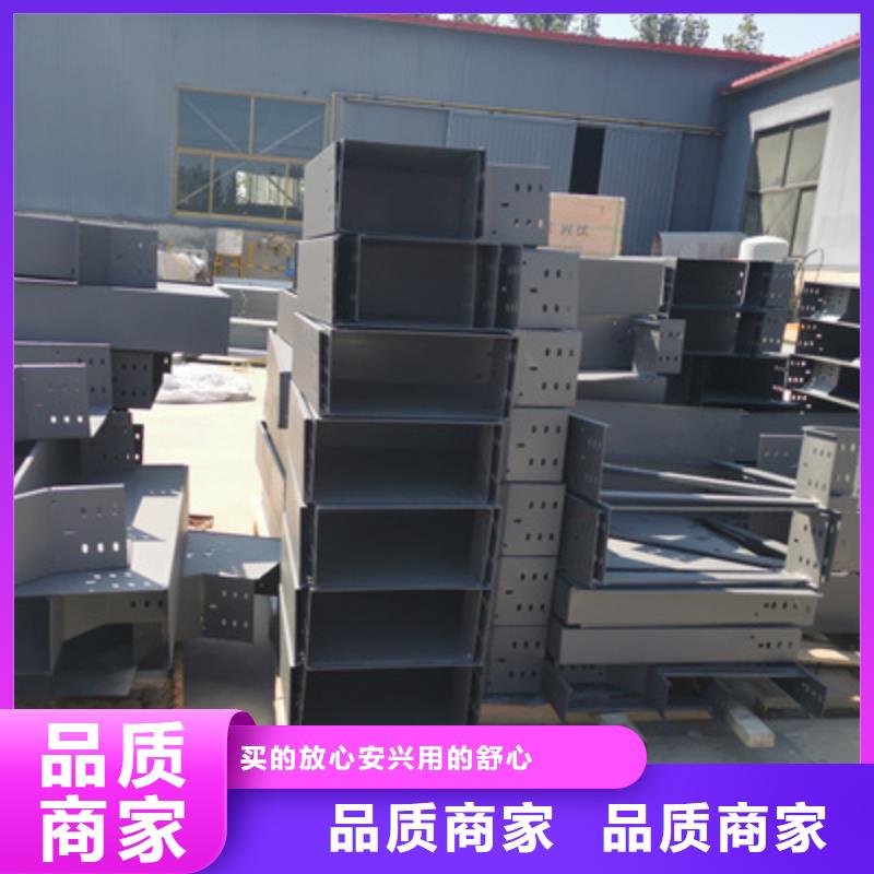 托盤式橋架工廠批發發貨快