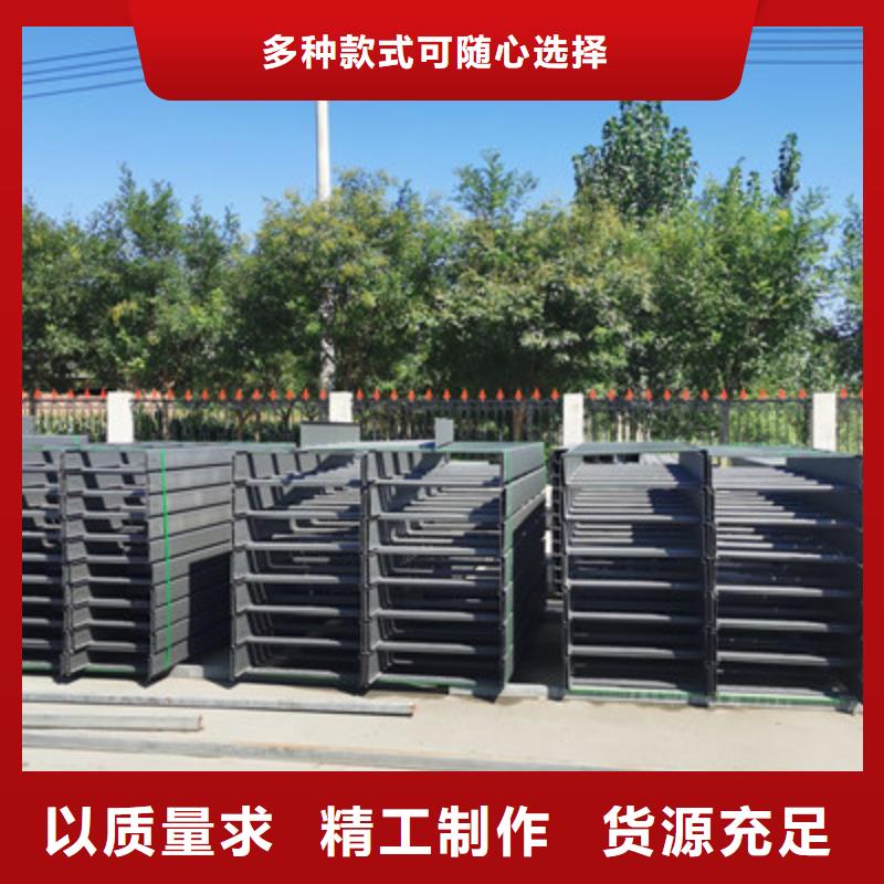 噴塑橋架大量批發(fā)廠家歡迎您