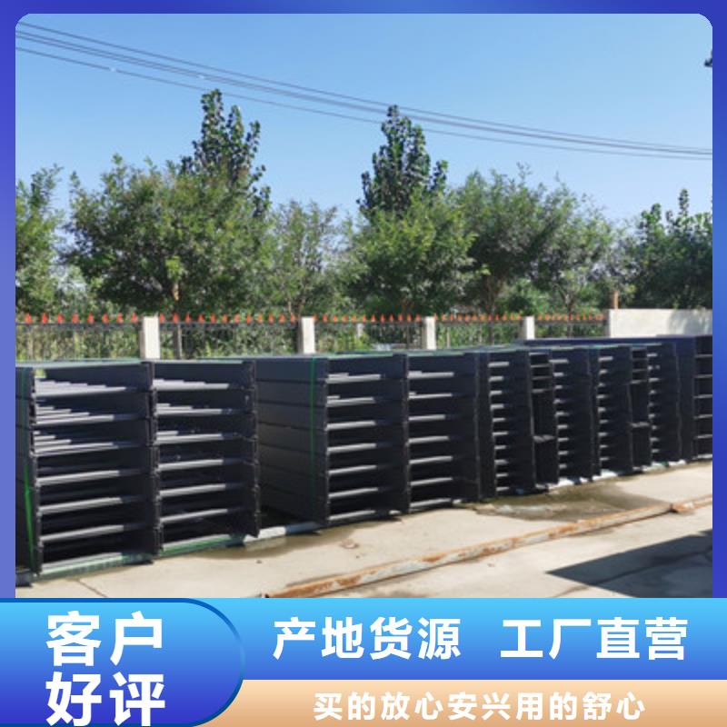 梯式橋架批發(fā)工廠剛剛更新