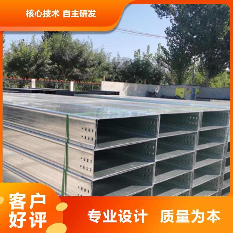 熱鍍鋅橋架工廠批發(fā)發(fā)貨快