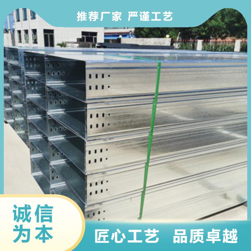 熱鍍鋅橋架專業(yè)生產(chǎn)大量現(xiàn)貨