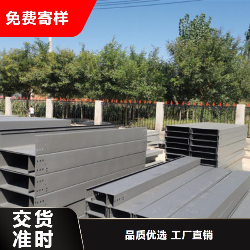 梯式電纜橋架附近廠家1分鐘前更新