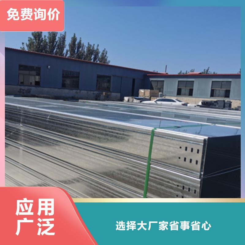 不銹鋼橋架生產廠家大量現貨