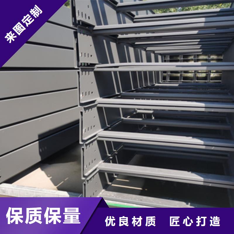 不銹鋼橋架專業生產發貨快