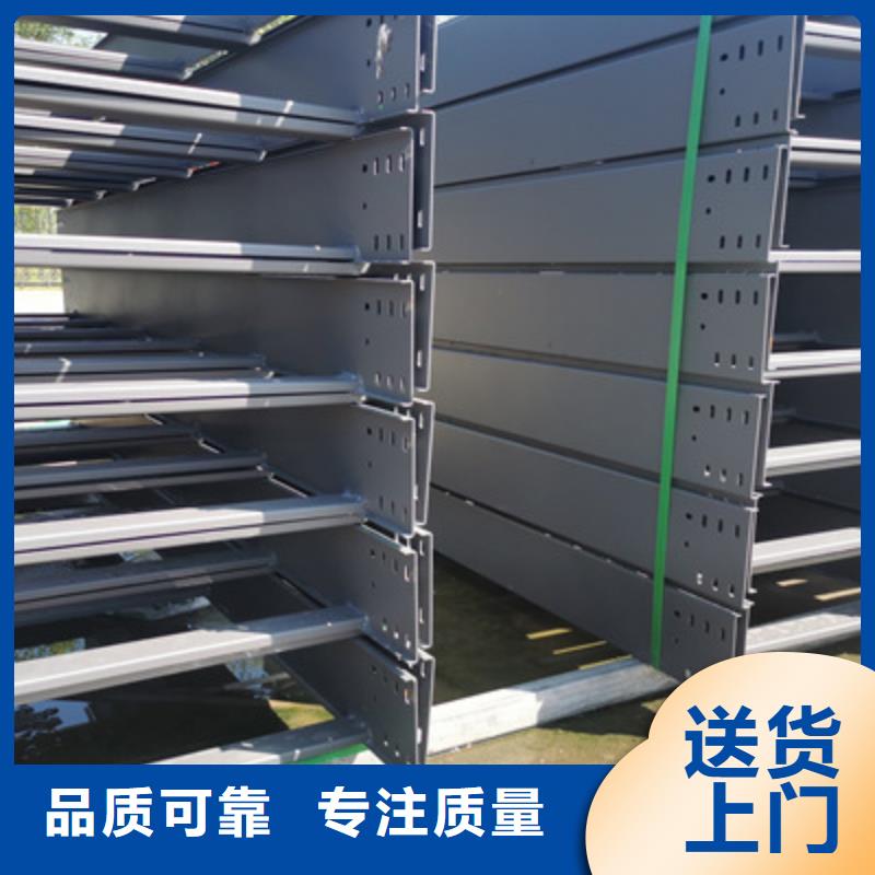 模壓橋架工廠批發全國發貨