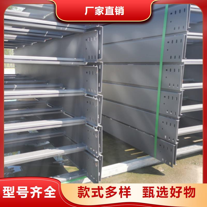 鋁合金橋架專業(yè)生產(chǎn)發(fā)貨快