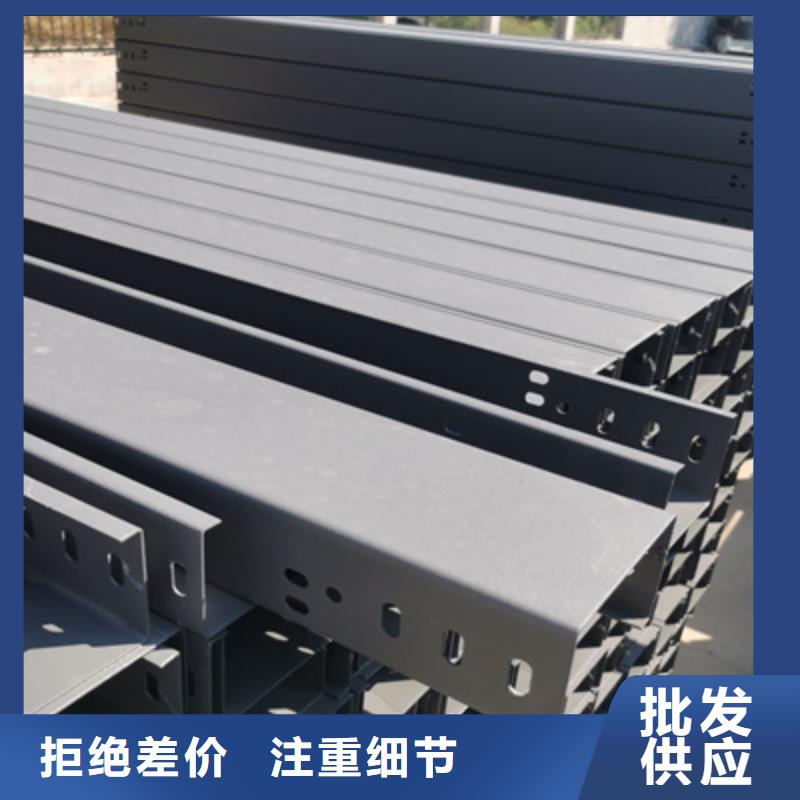 熱鍍鋅橋架工廠批發(fā)全國發(fā)貨
