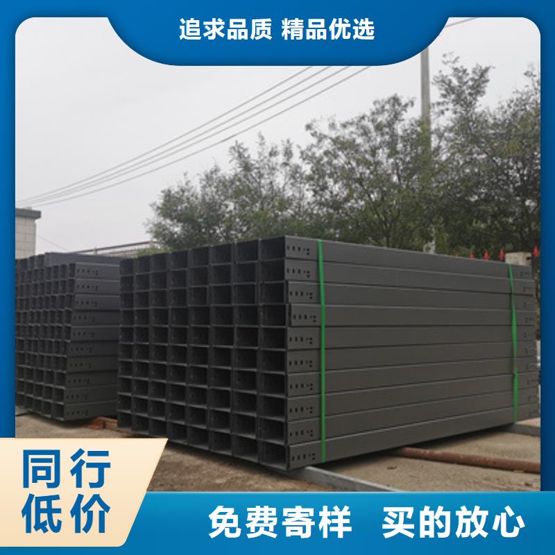 托盤式橋架工廠批發生產快