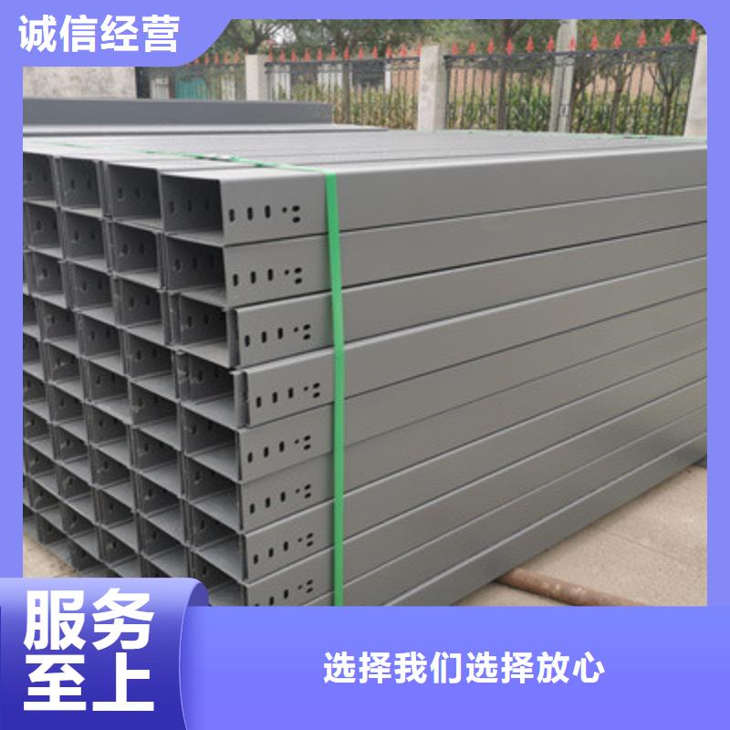 槽式直通橋架工廠批發發貨快