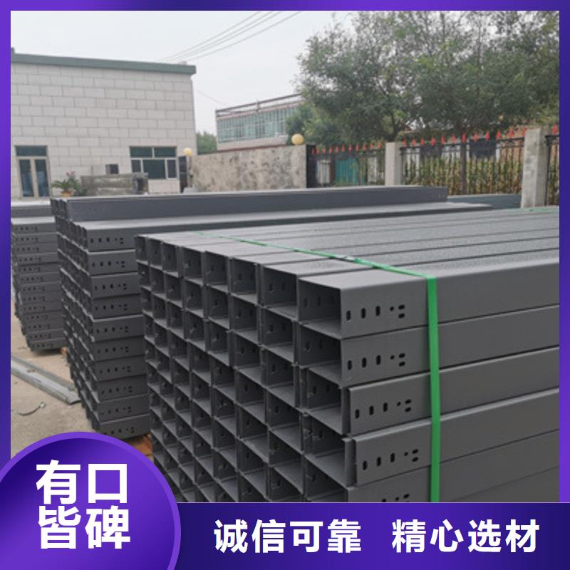 不銹鋼橋架生產廠家發貨快