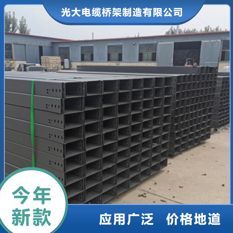 防火大跨距橋架批發(fā)工廠發(fā)貨快