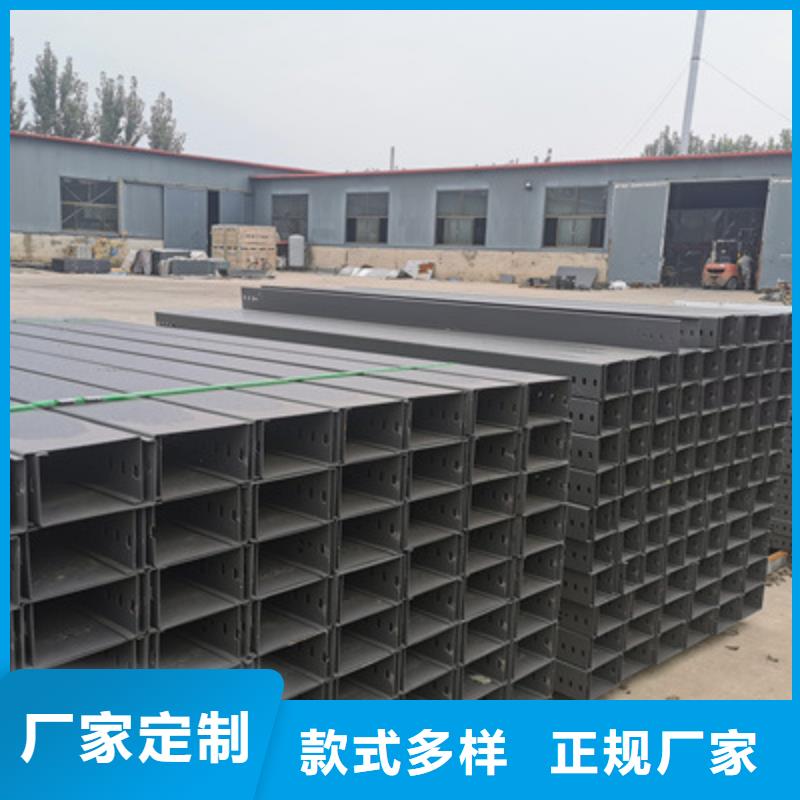 梯式電纜橋架附近廠家1分鐘前更新
