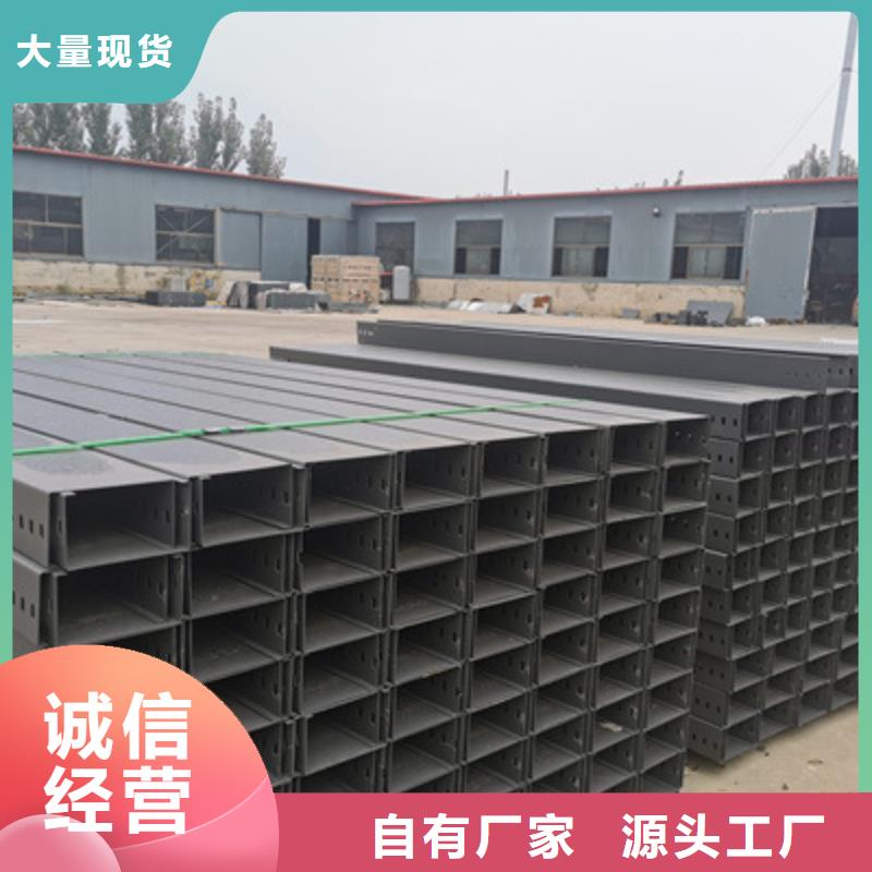 不銹鋼橋架生產廠家大量現貨