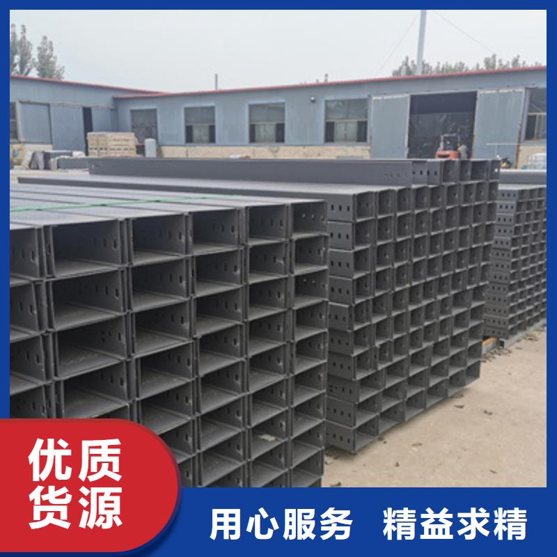 熱鍍鋅橋架工廠批發(fā)發(fā)貨快