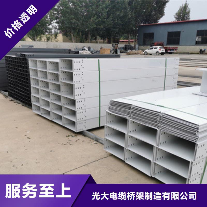 模壓橋架工廠批發全國發貨