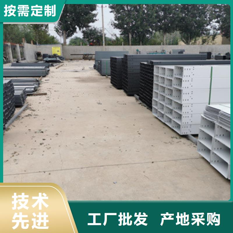 托盤式電纜橋架批發工廠剛剛更新