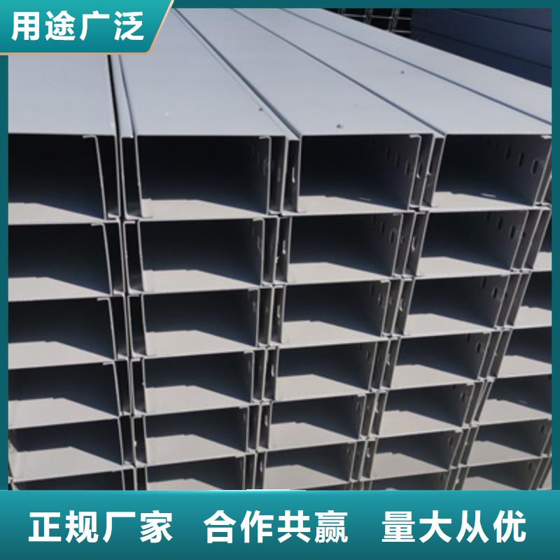 304不銹鋼橋架廠家剛剛更新