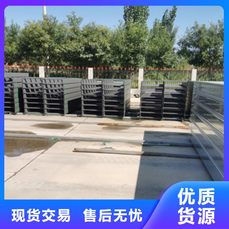 防火橋架生產(chǎn)廠家發(fā)貨快