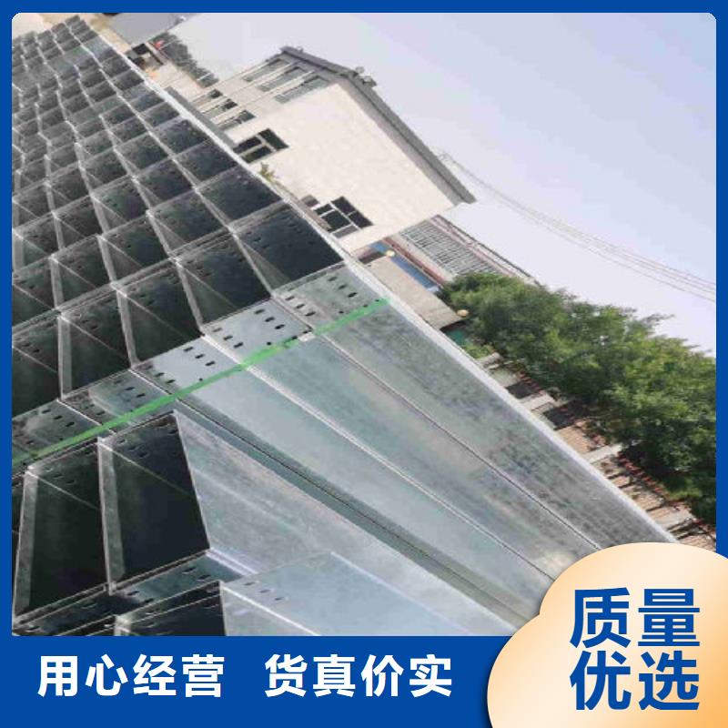 鍍鋅梯式橋架批發工廠生產快