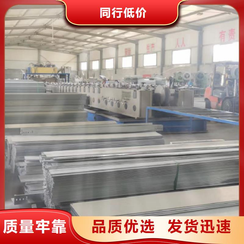 防火槽式橋架附近的工廠剛剛更新