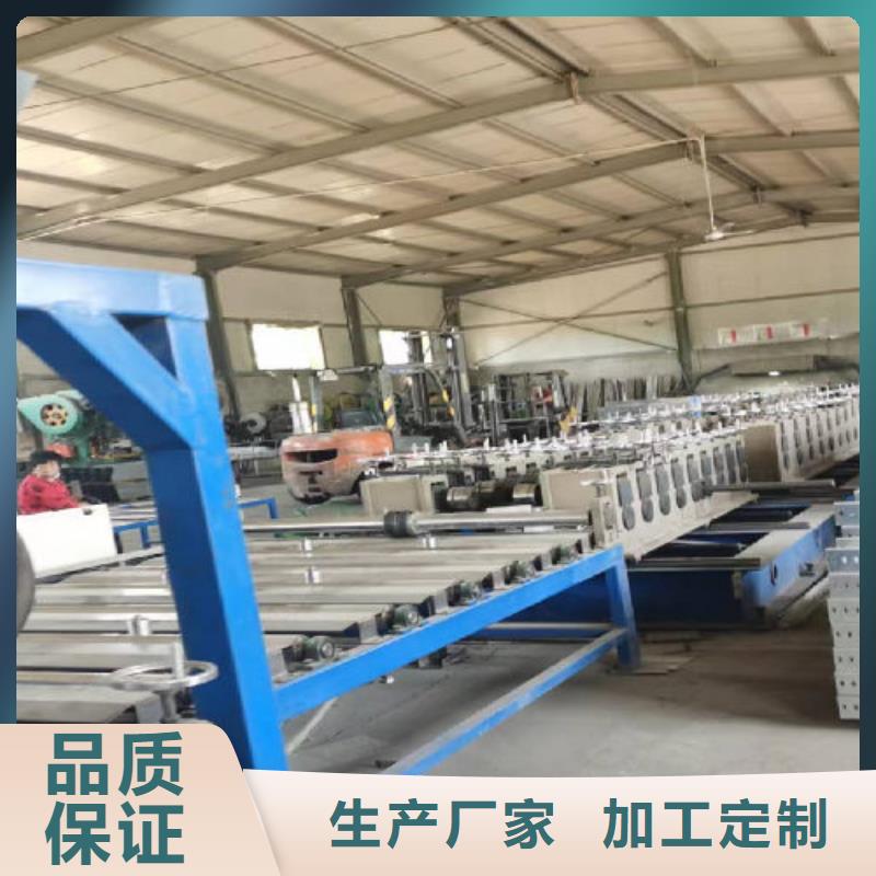 鍍鋅模壓橋架實體工廠批發價格