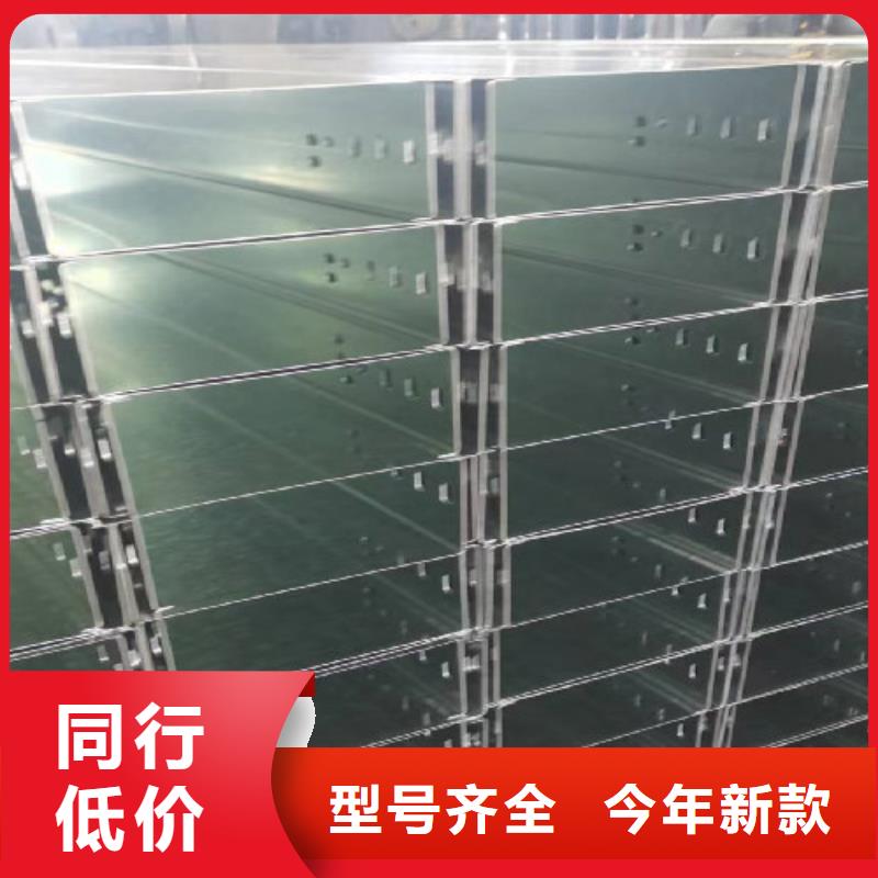 模壓橋架廠家批發發貨快