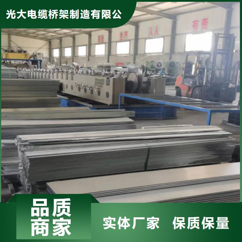 多孔橋架批發工廠生產周期短