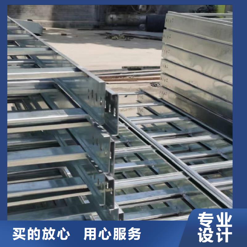 熱鍍鋅槽式直通橋架廠家批發(fā)生產(chǎn)周期短