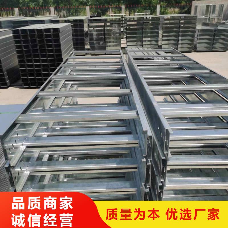 鍍鋅槽式橋架批發工廠發貨快