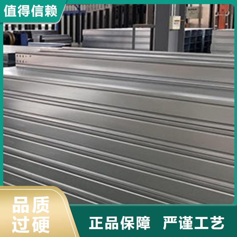 熱鍍鋅槽式直通橋架廠家批發(fā)生產(chǎn)周期短