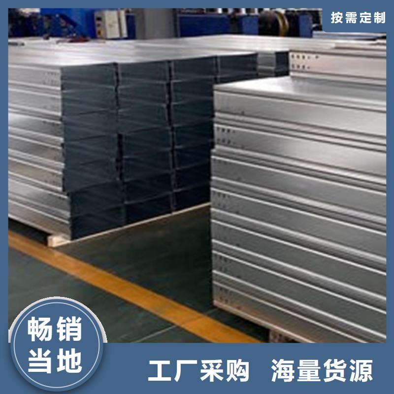 鍍鋅橋架批發(fā)工廠發(fā)貨快