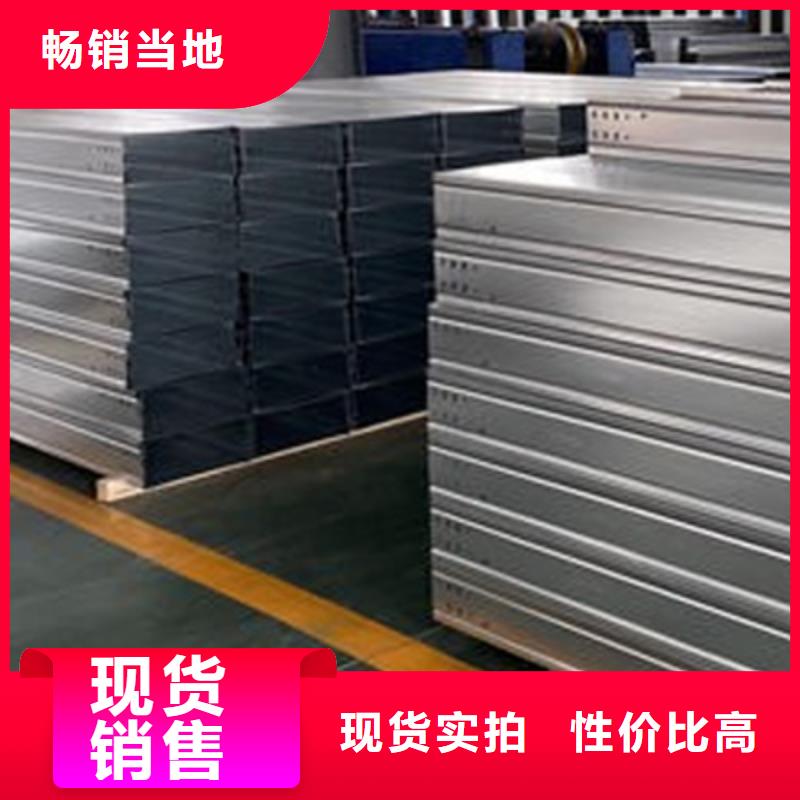 環(huán)形筋橋架批發(fā)工廠剛剛更新