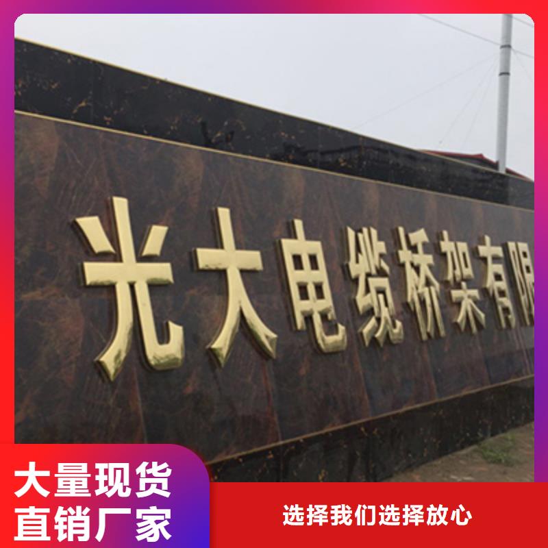 防火梯式橋架廠家批發電話剛剛更新