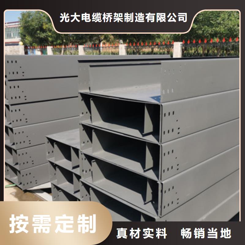 環形筋橋架廠家批發電話歡迎您