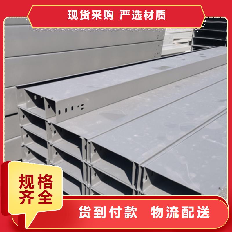 模壓橋架批發工廠發貨快