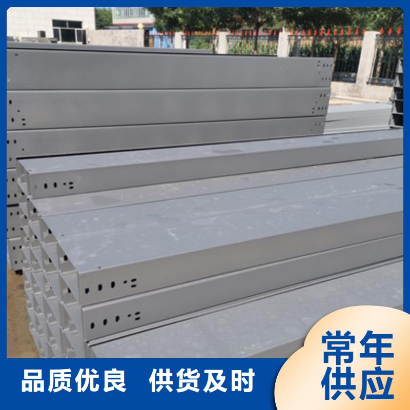 熱鍍鋅槽式直通橋架廠家批發發貨快