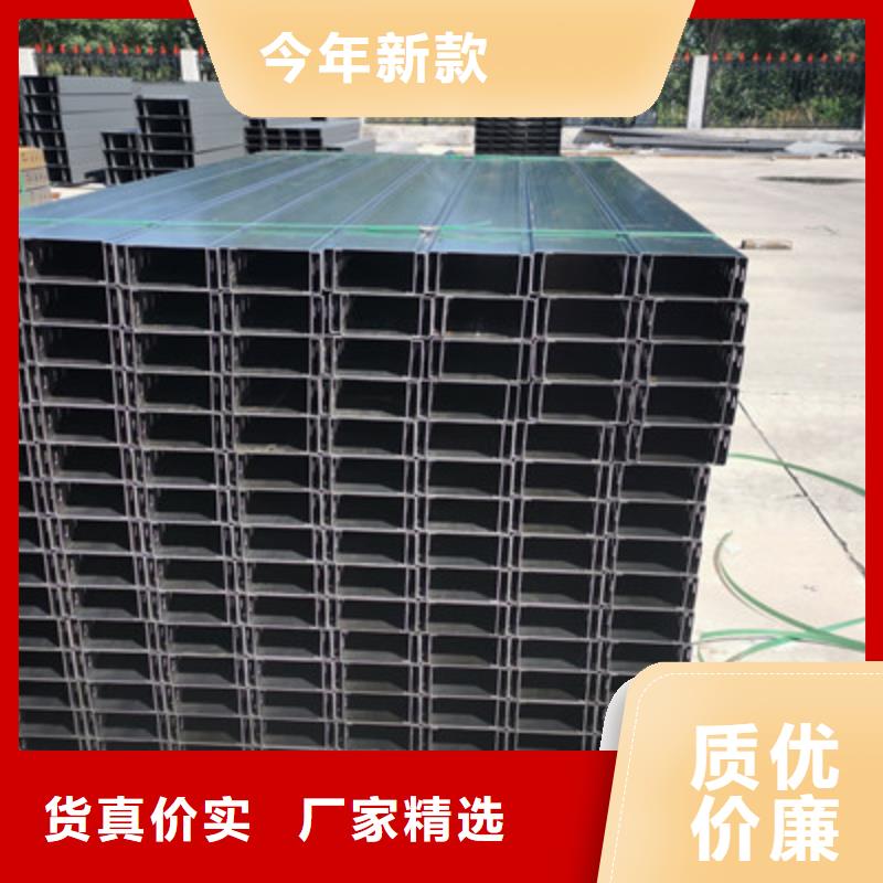 模壓橋架廠家批發生產快