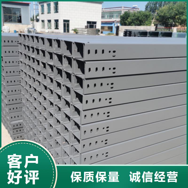 多孔橋架批發(fā)工廠生產(chǎn)周期短