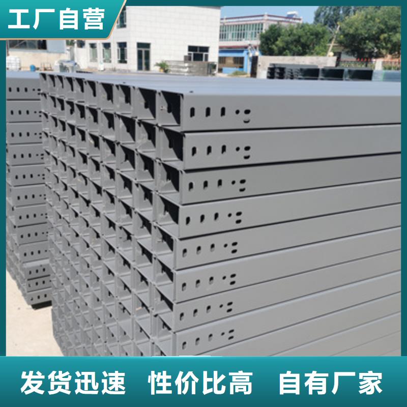 模壓橋架批發(fā)工廠生產(chǎn)周期短