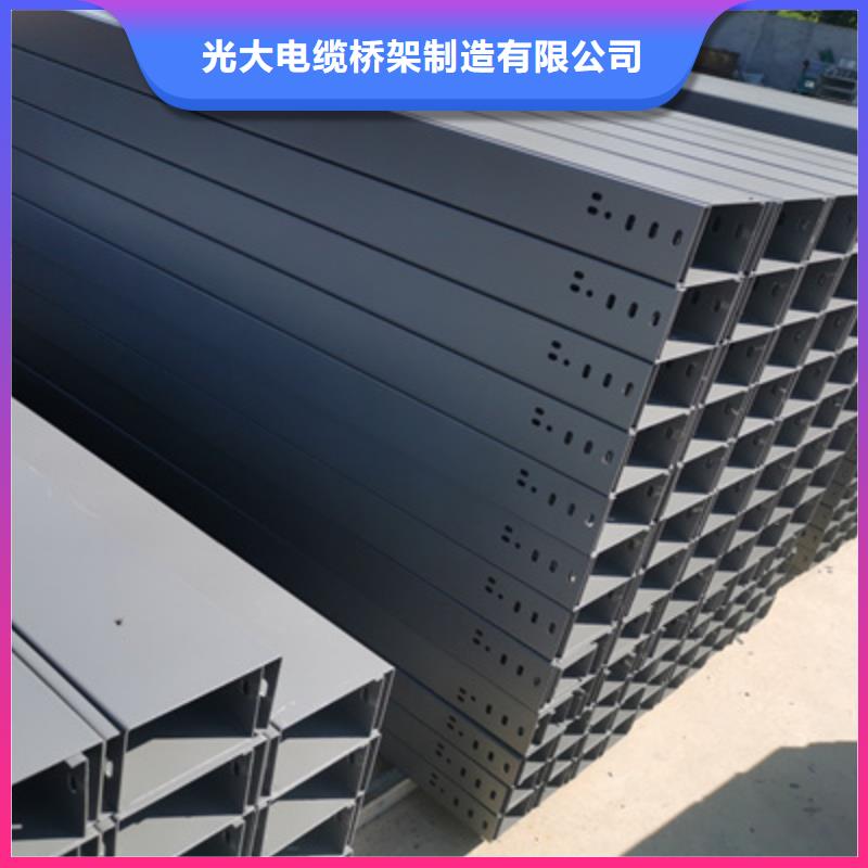多孔橋架生產廠家發貨快