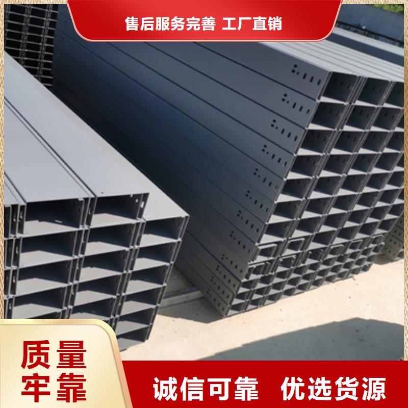 節能橋架批發工廠發貨快