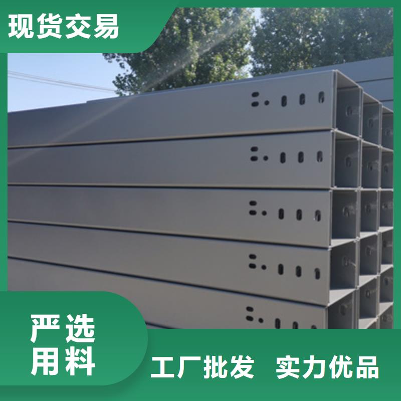多孔橋架生產廠家發貨快