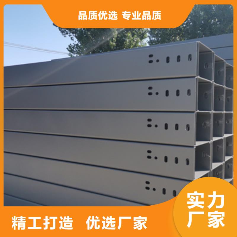 模壓橋架廠家批發大量現貨