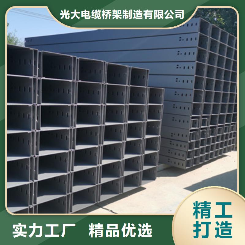 電纜橋架附近的工廠5分鐘前更新