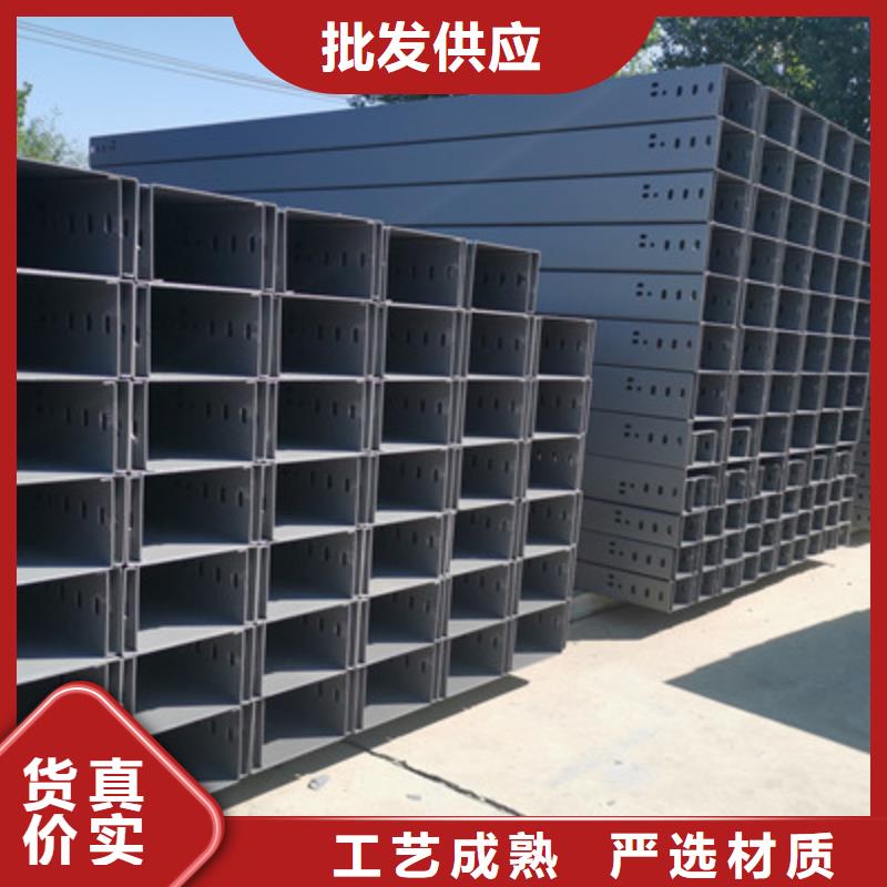 熱鍍鋅托盤式橋架廠家批發大量現貨