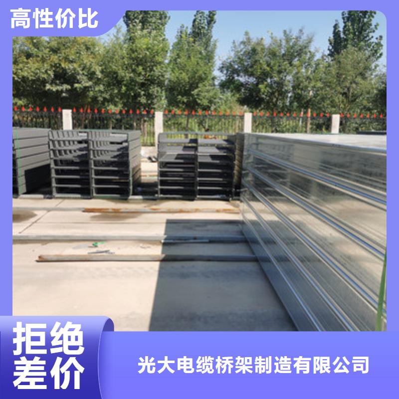 防火槽式橋架附近的工廠剛剛更新