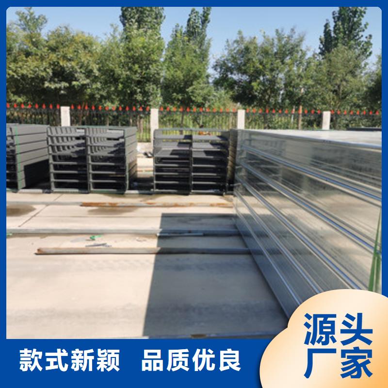 多孔橋架批發(fā)工廠發(fā)貨快